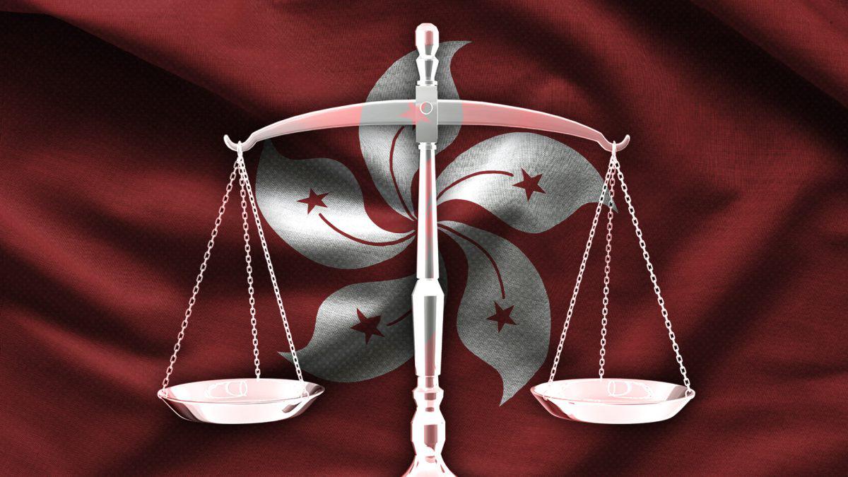 香港最高监管机构发出数字资产管理风险警告:报告发布